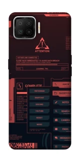 Чохол на Oppo A73 (2017) Attention фото 1 з 1