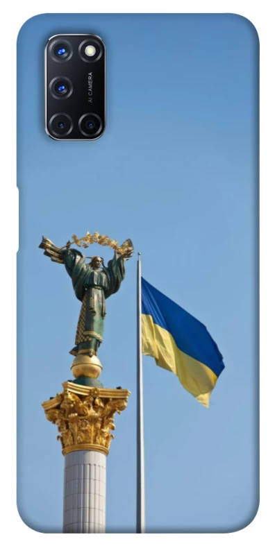 Чохол на Oppo A52 / A72 / A92 Головні символи України фото 1 з 1