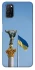 Чохол на Oppo A52 / A72 / A92 Головні символи України фото 1 з 1
