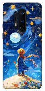 Чехол на OnePlus 8 Pro Little Prince фото 1 из 1