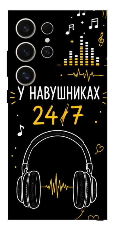 Чехол на Samsung Galaxy S25 Ultra 24/7 фото 1 из 1