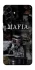 Чохол на Samsung Galaxy A56 5G Mafia фото 1 з 1