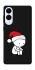 Чохол на Samsung Galaxy S25 Edge Christmas mood ver.2 фото 1 з 1