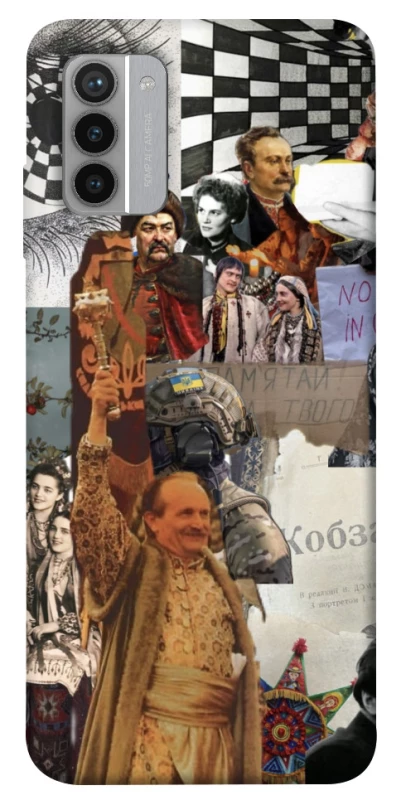 Чохол на Nokia G42 Ukraine style ver.4 фото 1 з 1