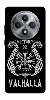 Чохол на Oppo Reno 12 F 4G Victory or Valhalla фото 1 з 1