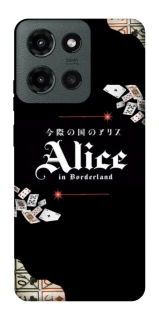 Чохол на Motorola Moto G Power (2025) Alice in Borderland ver.8 фото 1 з 1