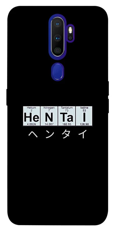 Чохол на Oppo A5 (2020) / Oppo A9 (2020) Хентай фото 1 з 1