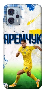 Чехол на Motorola Moto G23 Яремчук №9 фото 1 из 1