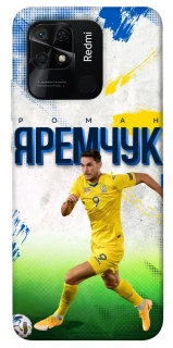 Чехол на Xiaomi Redmi 10C Яремчук №9 фото 1 из 1