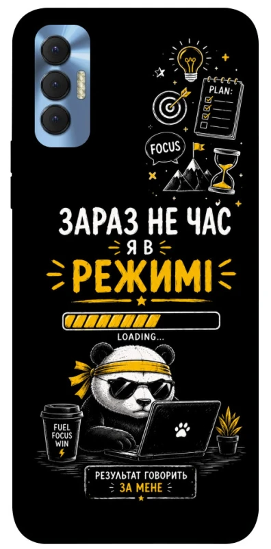 Чохол на TECNO Spark 8P Work Mode фото 1 з 1