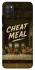 Чехол на Samsung Galaxy A02s Cheat Meal фото 1 из 1