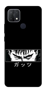 Чохол на Oppo A15s / A15 Berserk фото 1 з 1