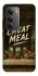 Чохол на Xiaomi Redmi 15 (EU) Cheat Meal фото 1 з 1