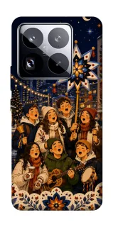 Чехол на Xiaomi 15 Pro Колядка фото 1 из 1