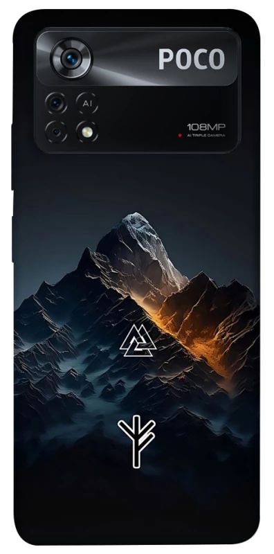 Чохол на Xiaomi Poco X4 Pro 5G Руни у горах фото 1 з 1