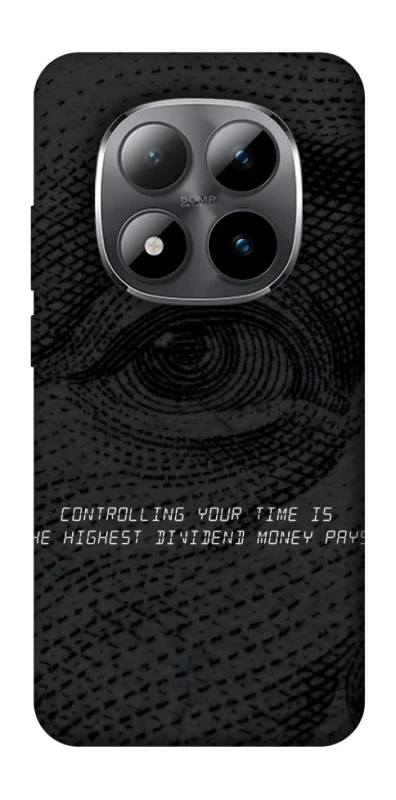 Чехол на Xiaomi Redmi Note 15 Pro 5G Контроль фото 1 из 1