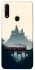 Чохол на Oppo A31 Hogwarts v1 фото 1 з 1