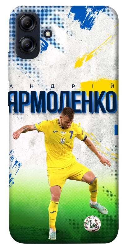 Чохол на Samsung Galaxy A04e Ярмоленко №7 фото 1 з 1