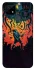 Чехол на Realme C21 Stranger Things ver.3 фото 1 Чехол на Realme C21 Stranger Things ver.3 фото 1 из 1