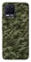 Чохол на Realme 8 Camouflage v24 фото 1 з 1