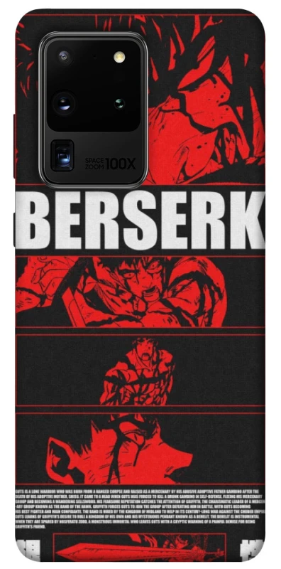 Чохол на Samsung Galaxy S20 Ultra Berserk poster фото 1 з 1