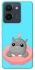 Чохол на Vivo Y36 Adopt Me Hippo Floatie фото 1 з 1