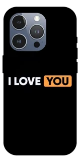 Чохол на Apple iPhone 16 Pro Max Love aesthetic ver.6 фото 1 з 1