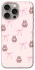 Чохол на Apple iPhone 15 Pro Max (6.7") Pink bows and Labubus фото 1 з 1