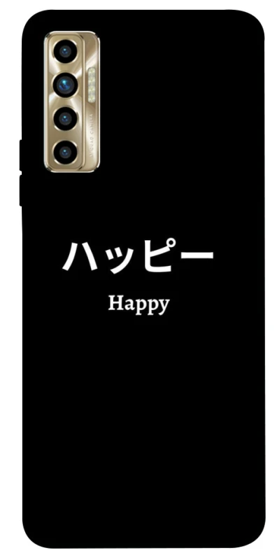 Чохол на TECNO Camon 17P Japanese Happy фото 1 з 1