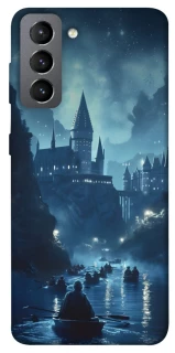 Чехол на Samsung Galaxy S21 FE Harry Potter v10 фото 1 из 1