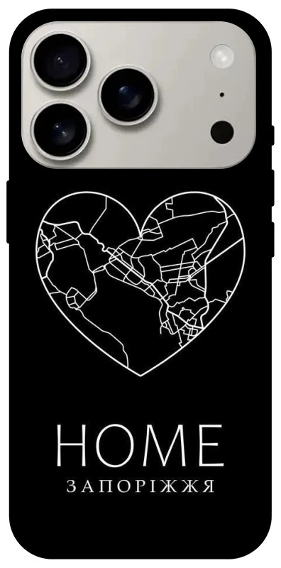 Чохол на Apple iPhone 17 Pro (6.3") Запоріжжя Home фото 1 з 1