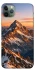 Чохол на Apple iPhone 11 Pro Max (6.5") Sunrise mountain фото 1 з 1