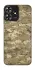 Чехол на ZTE Blade A73 4G camouflage v4 фото 1 из 1