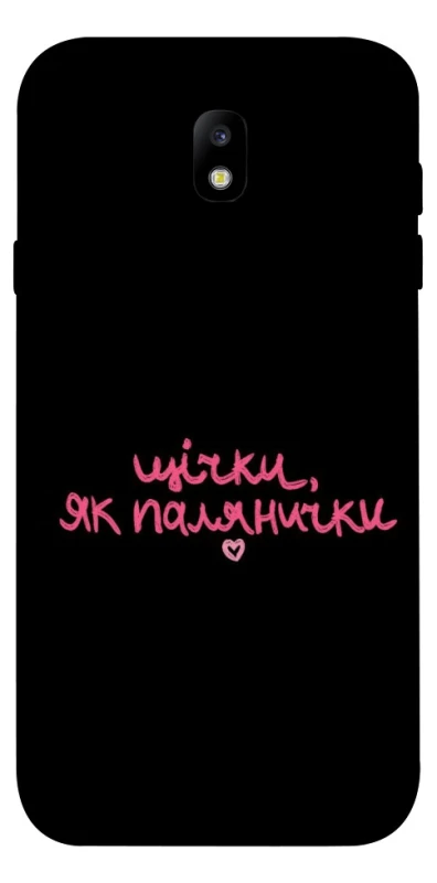 Чохол на Samsung J730 Galaxy J7 (2017) Щічки, як палянички фото 1 з 1