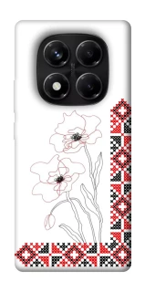 Чехол на Xiaomi Redmi Note 14 Pro 5G Вышиванка на смартфон фото 1 из 1