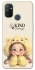 Чохол на OnePlus Nord N100 Be kind фото 1 з 1