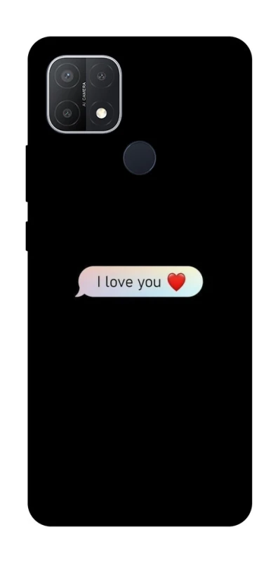 Чехол на Oppo A15s / A15 Love aesthetic ver.10 фото 1 из 1