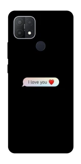 Чохол на Oppo A15s / A15 Love aesthetic ver.10 фото 1 з 1