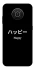 Чохол на Nokia X10 / X20 Japanese Happy фото 1 з 1