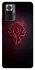 Чехол на Xiaomi Redmi Note 10 Pro WOW Forever horde фото 1 из 1