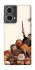 Чехол на Motorola Moto G85 Harry Potter V19 фото 1 из 1