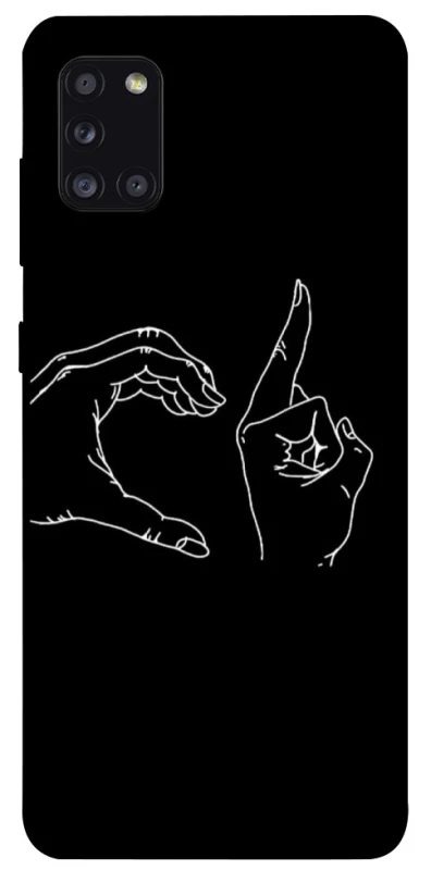 Чохол на Samsung Galaxy A31 Unrequited фото 1 з 1