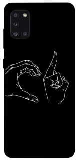 Чохол на Samsung Galaxy A31 Unrequited фото 1 з 1
