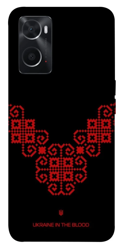 Чохол на Oppo A76 4G Чорно-червона вишиванка фото 1 з 1