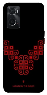 Чохол на Oppo A76 4G Чорно-червона вишиванка фото 1 з 1