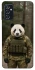 Чохол на Samsung Galaxy M52 Панда захисник фото 1 з 1