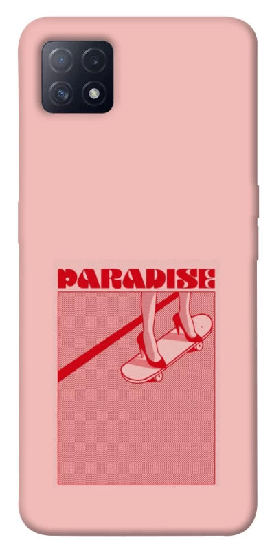 Чохол на Oppo A72 5G / A73 5G Paradise фото 1 з 1