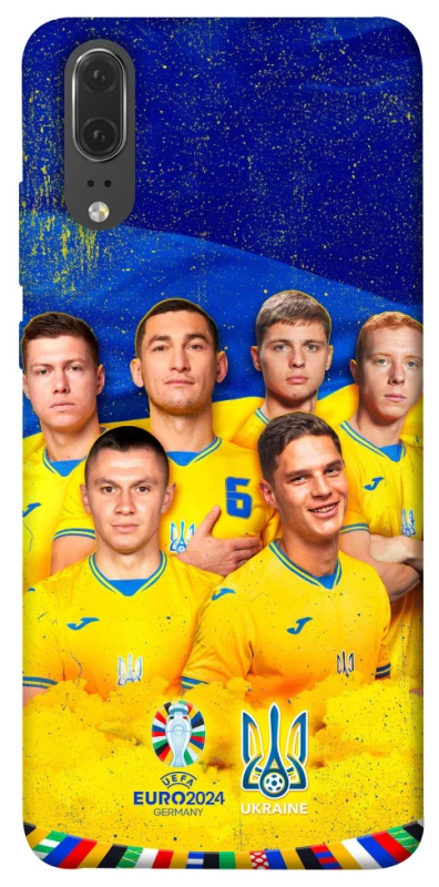 Чехол на Huawei P20 Сбоная Украины v2 фото 1 из 1