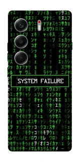 Чохол на Tecno Camon 40 Matrix system failure фото 1 з 1