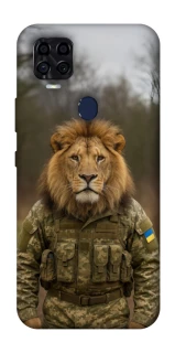 Чохол на ZTE Blade v2020 Лев захисник фото 1 з 1